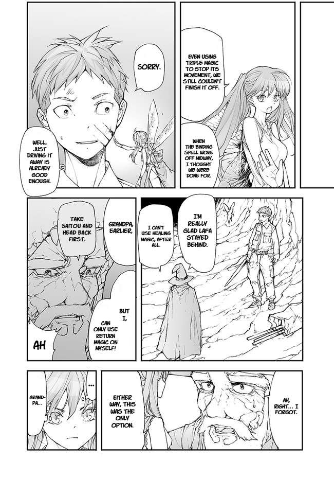 Handyman Saitou In Another World Chapter 140 - Page 4