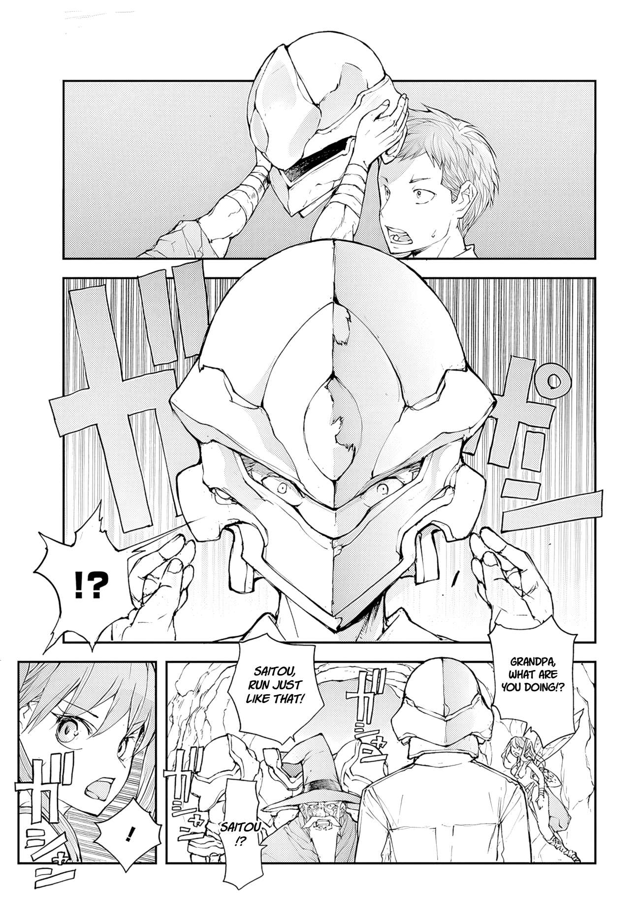 Handyman Saitou In Another World Chapter 142 - Page 5