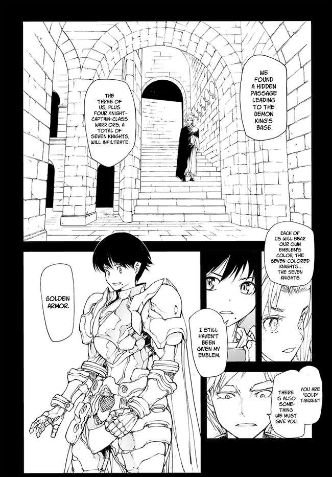 Handyman Saitou In Another World Chapter 143.5 - Page 8