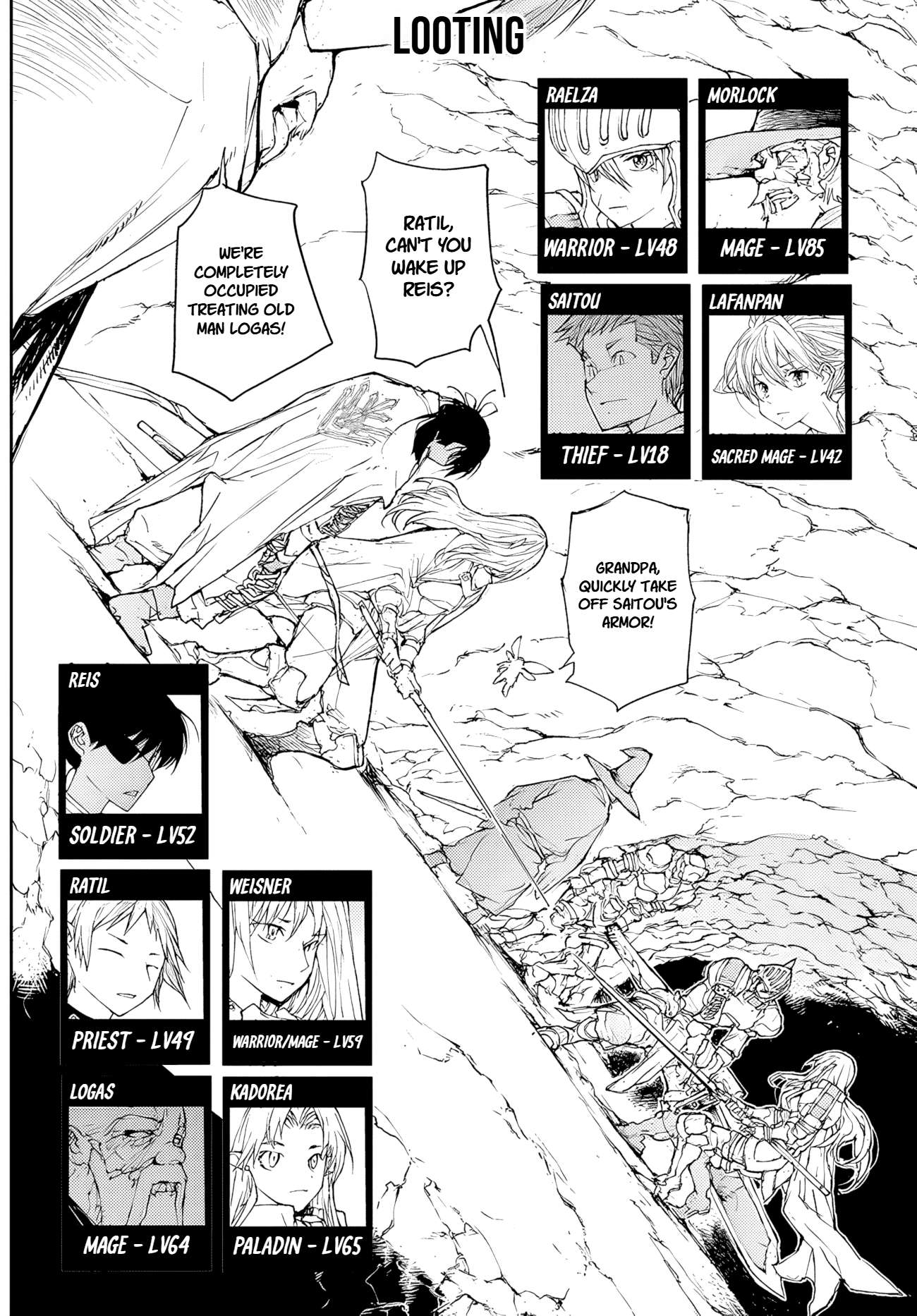 Handyman Saitou In Another World Chapter 149 - Page 1