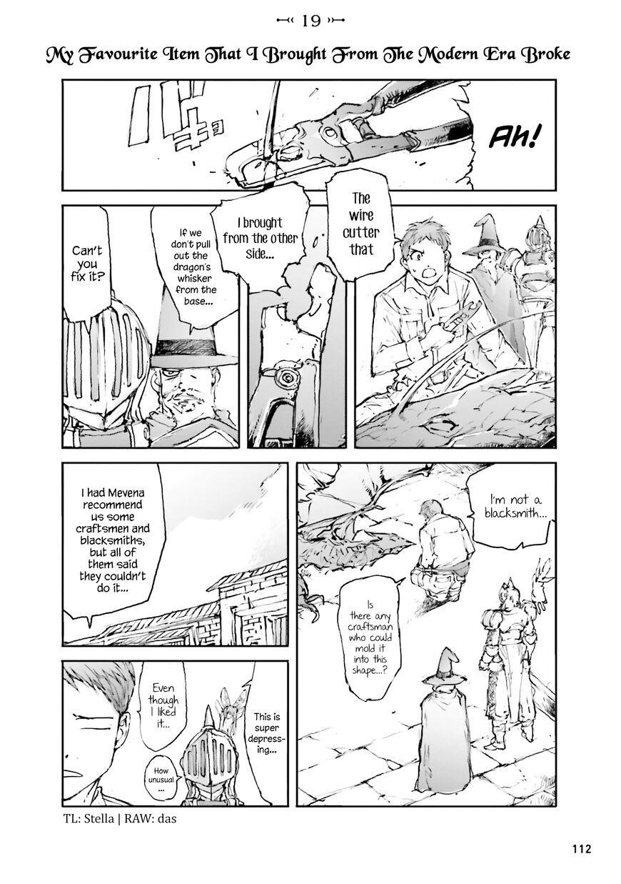 Handyman Saitou In Another World Chapter 19 - Page 1