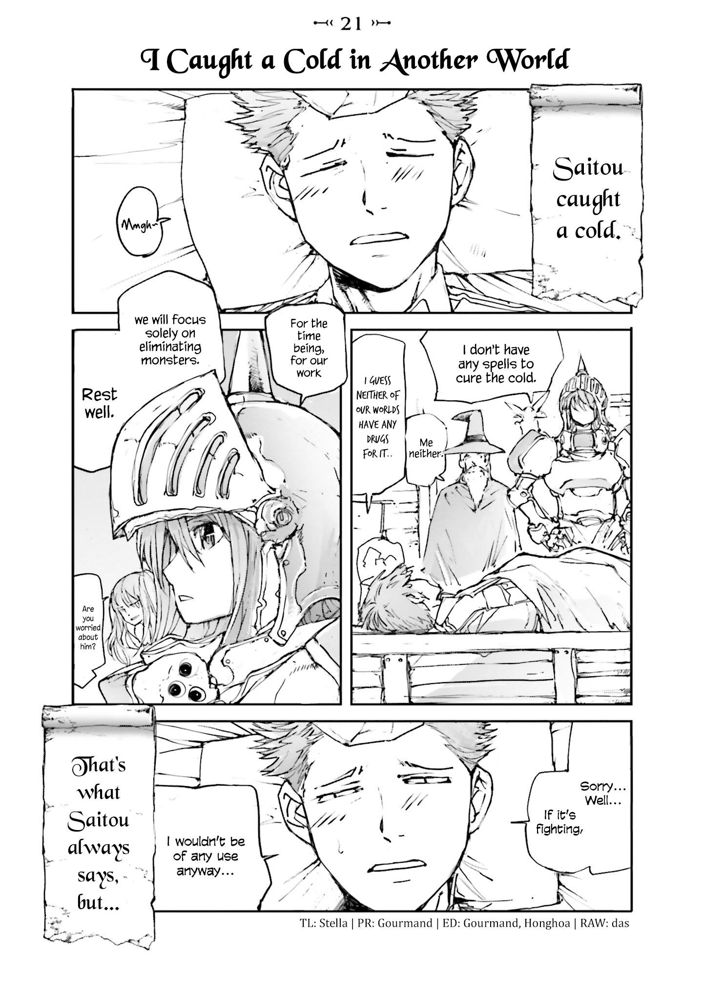 Handyman Saitou In Another World Chapter 21 - Page 1