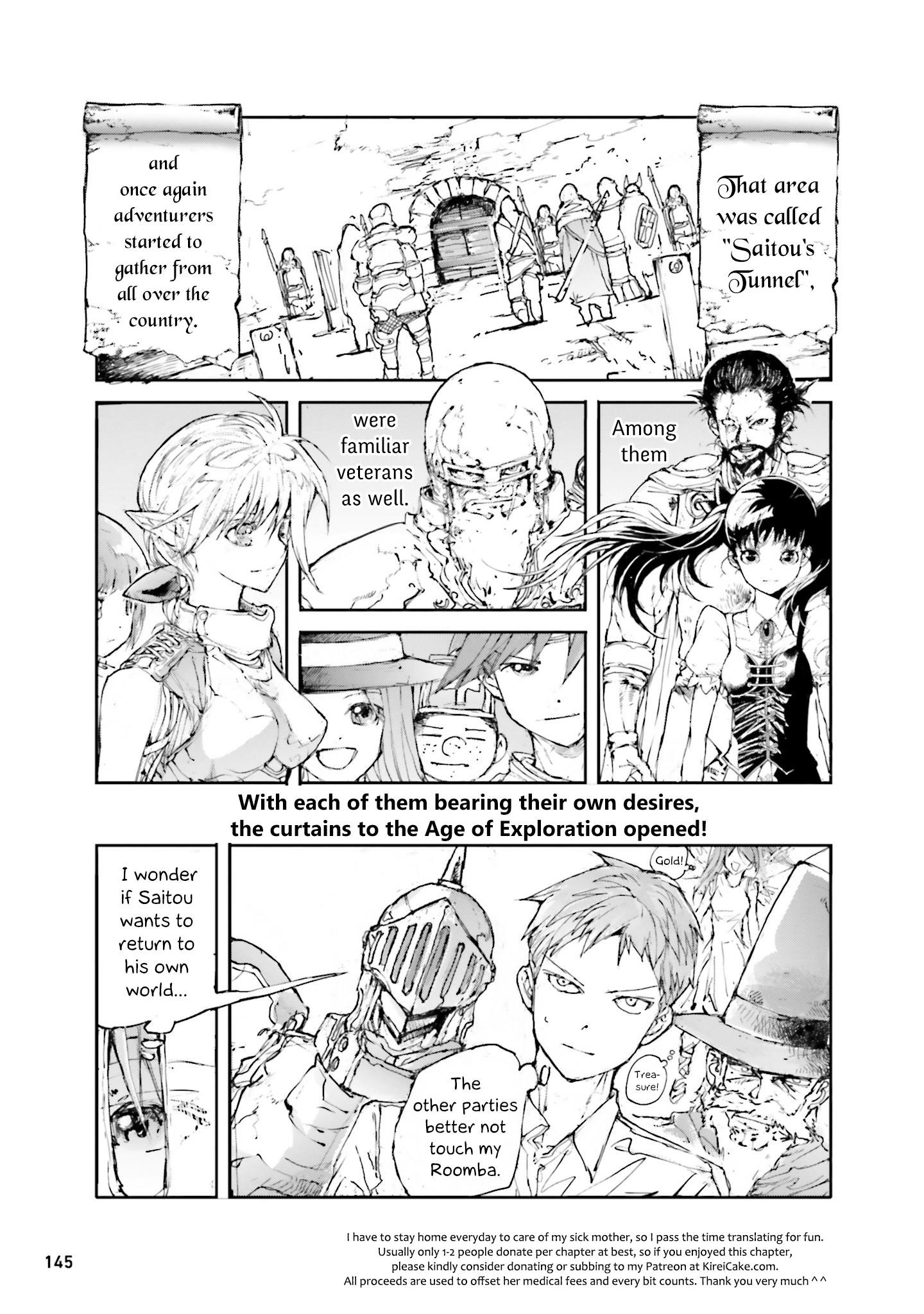 Handyman Saitou In Another World Chapter 25 - Page 4