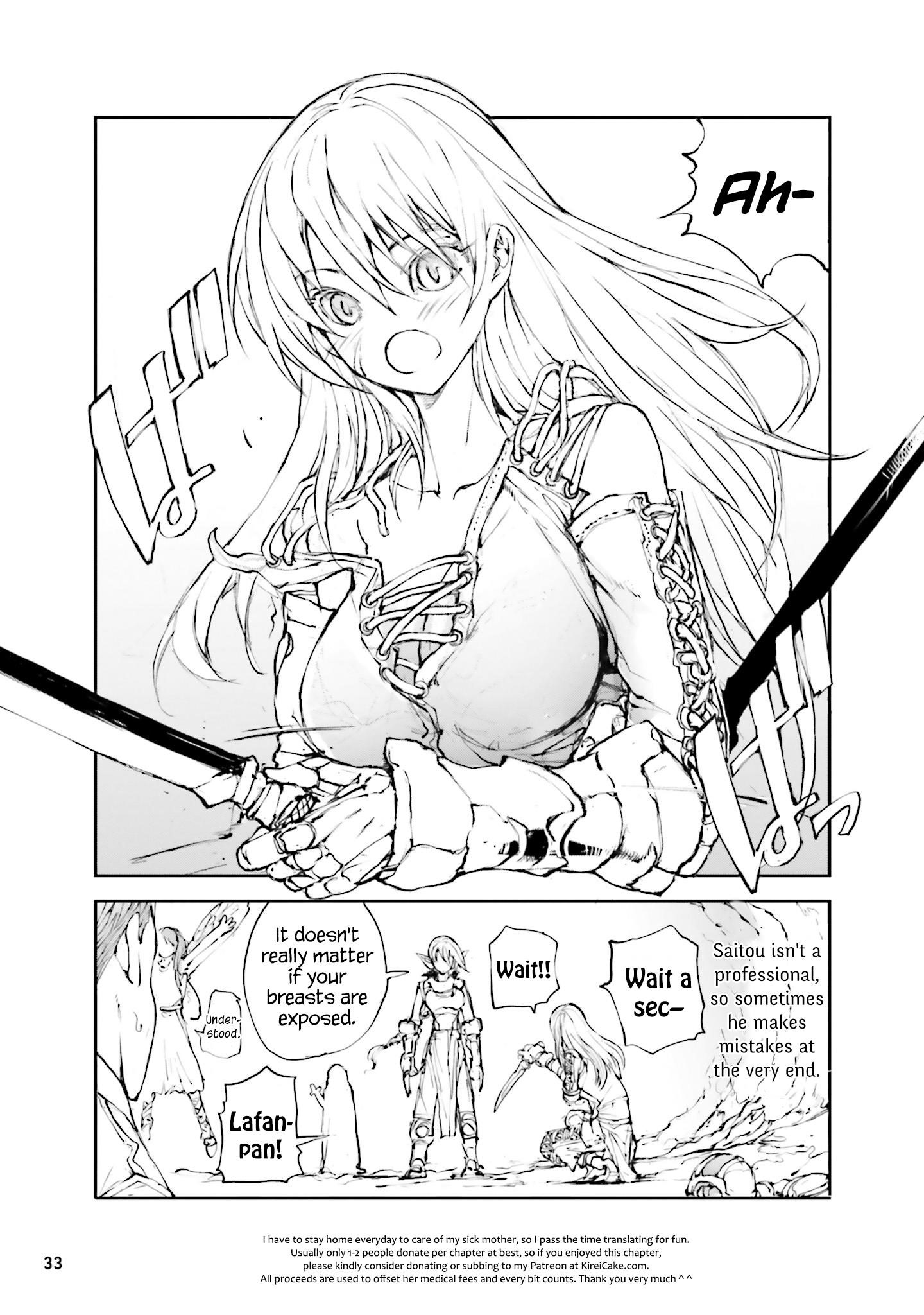 Handyman Saitou In Another World Chapter 30 - Page 5