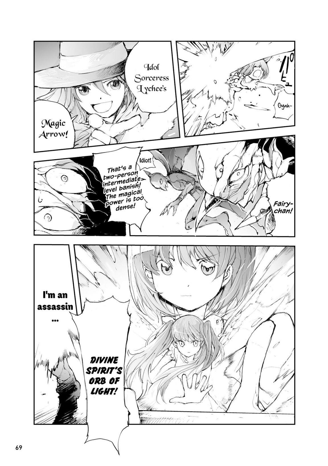 Handyman Saitou In Another World Chapter 35 - Page 3