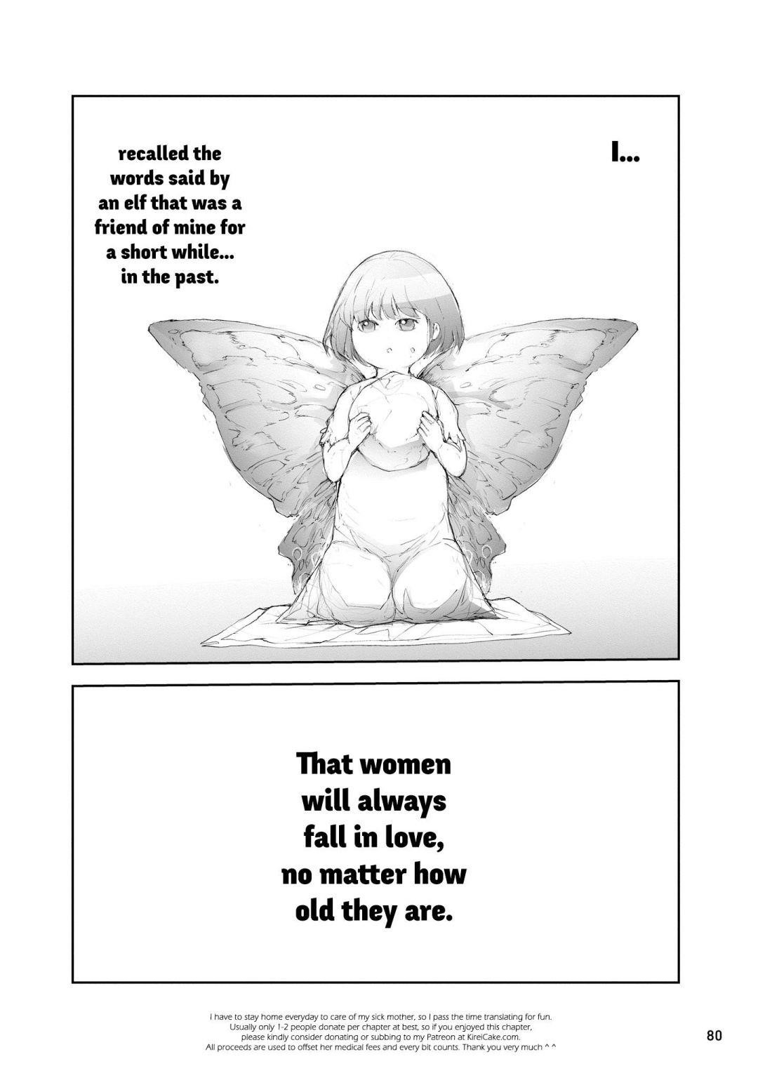 Handyman Saitou In Another World Chapter 36.5 - Page 5