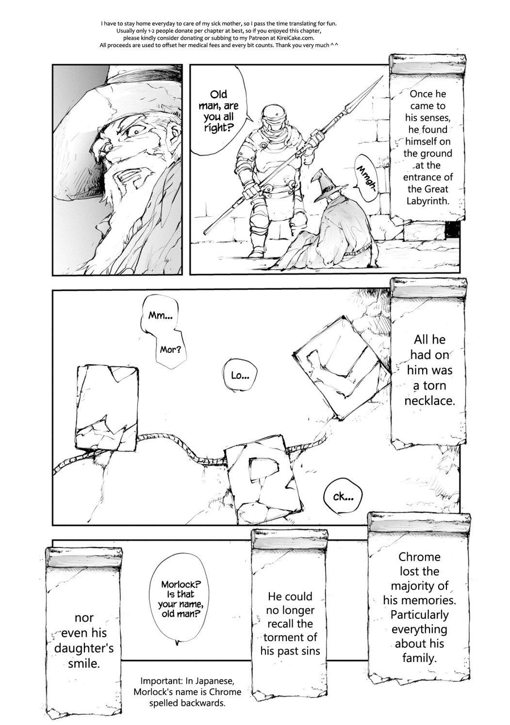 Handyman Saitou In Another World Chapter 38.5 - Page 8