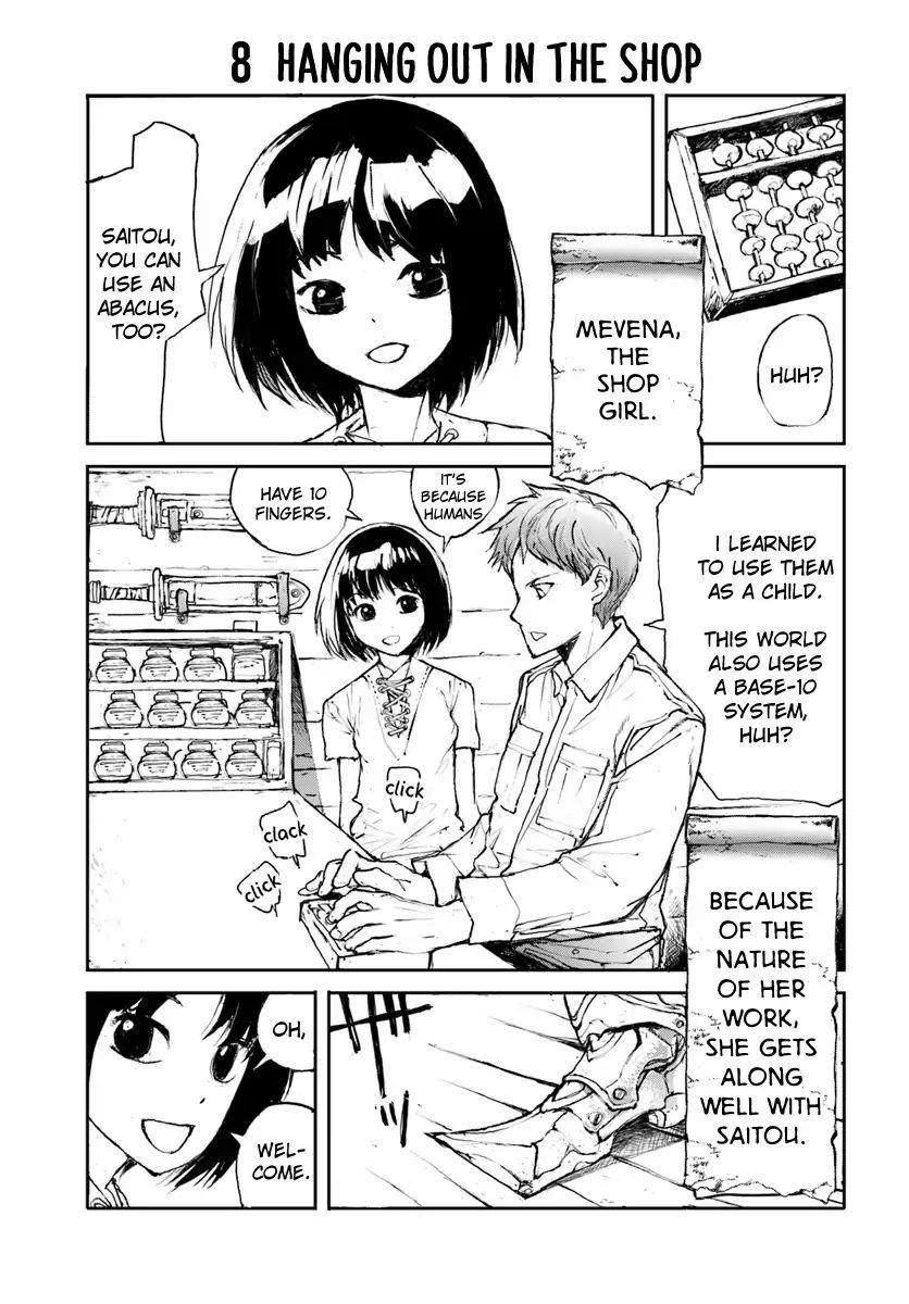 Handyman Saitou In Another World Chapter 5 - Page 1