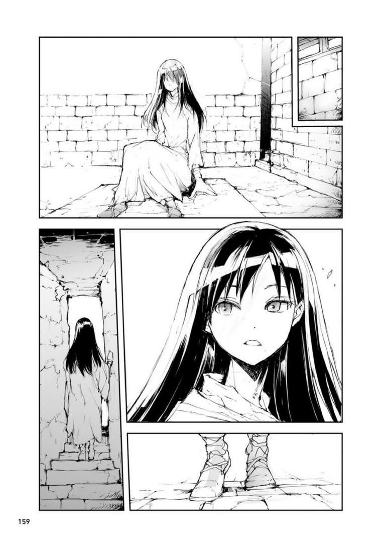 Handyman Saitou In Another World Chapter 50.5 - Page 5