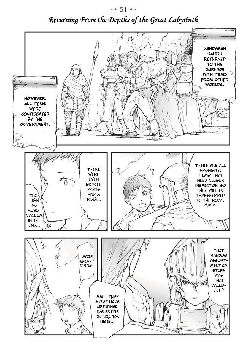 Handyman Saitou In Another World Chapter 51 - Page 1