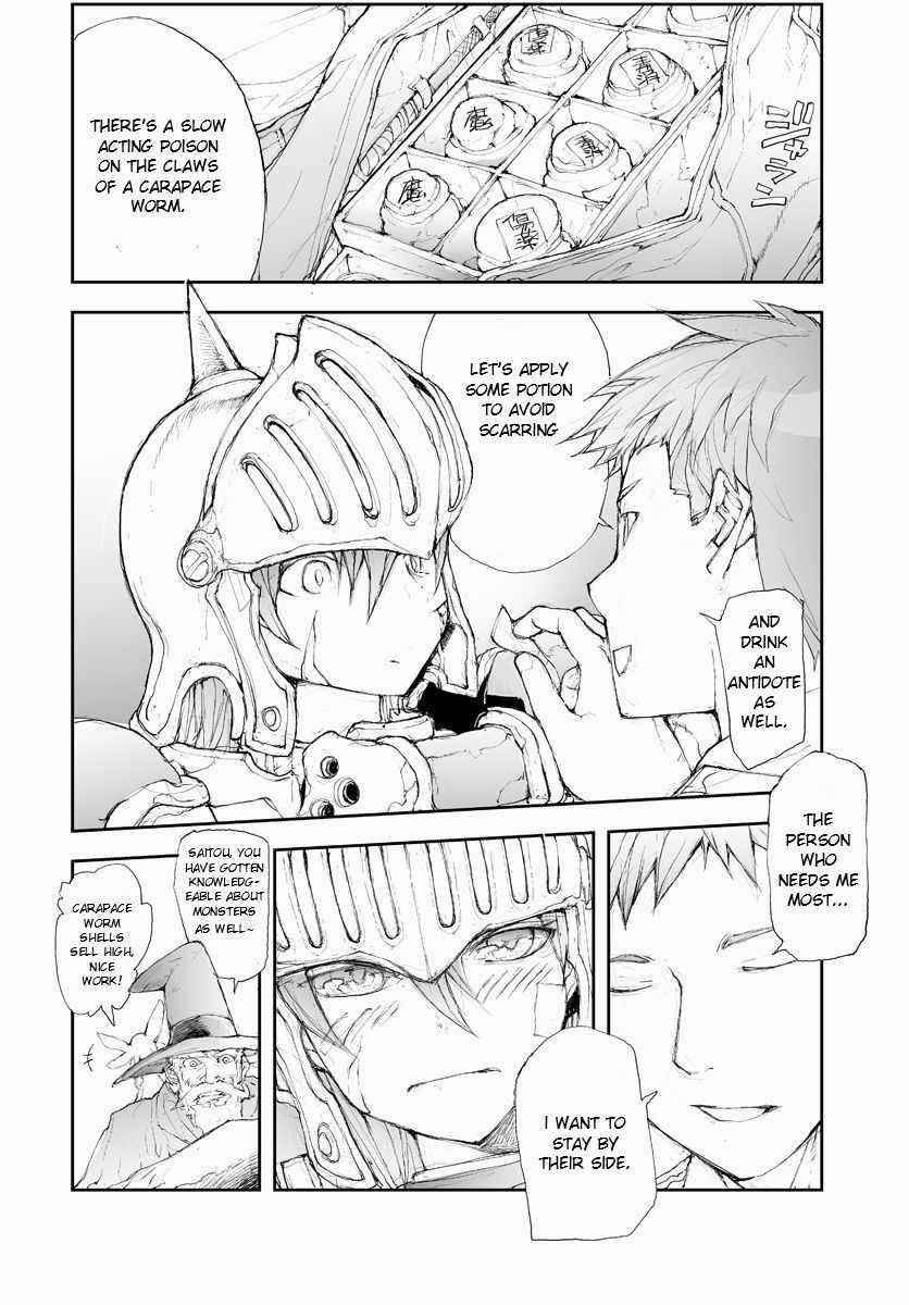 Handyman Saitou In Another World Chapter 54 - Page 4