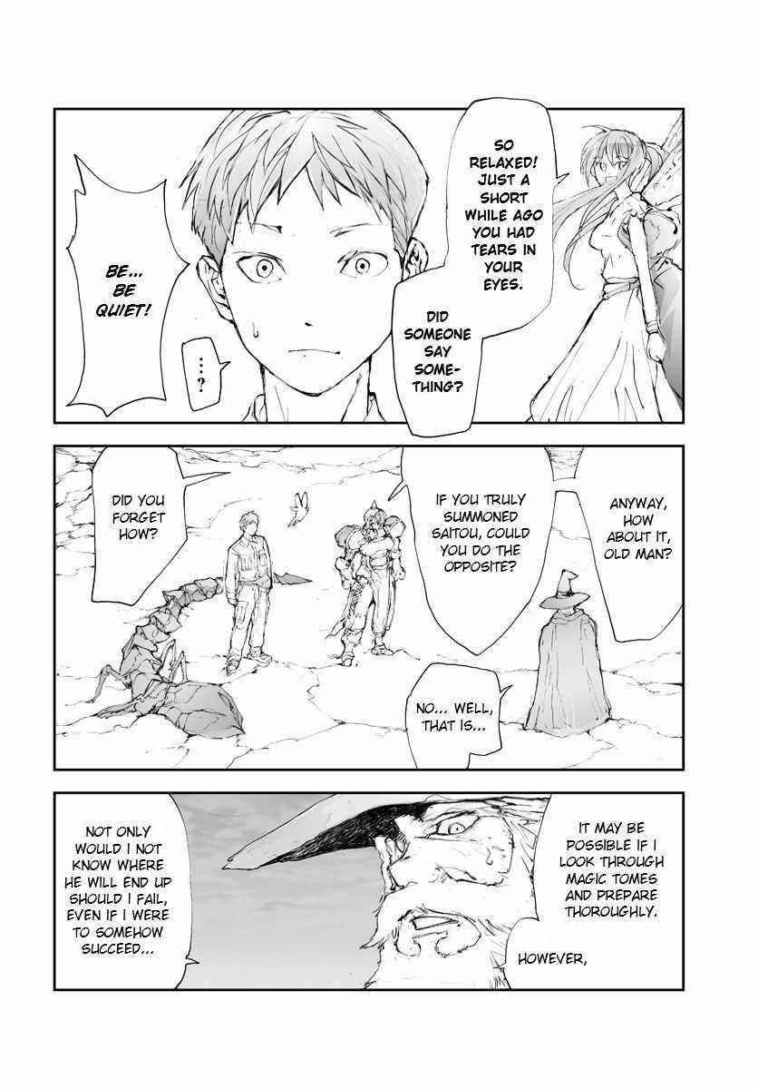 Handyman Saitou In Another World Chapter 55 - Page 2