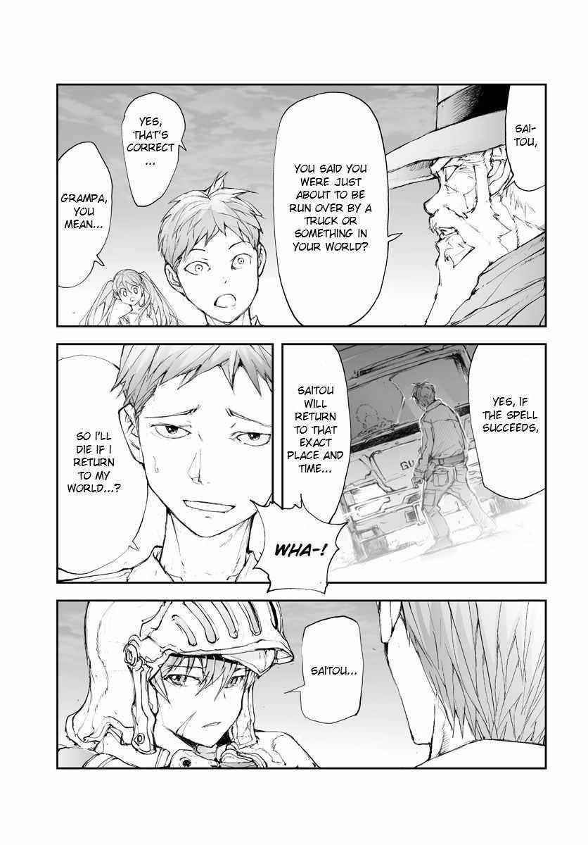 Handyman Saitou In Another World Chapter 55 - Page 3