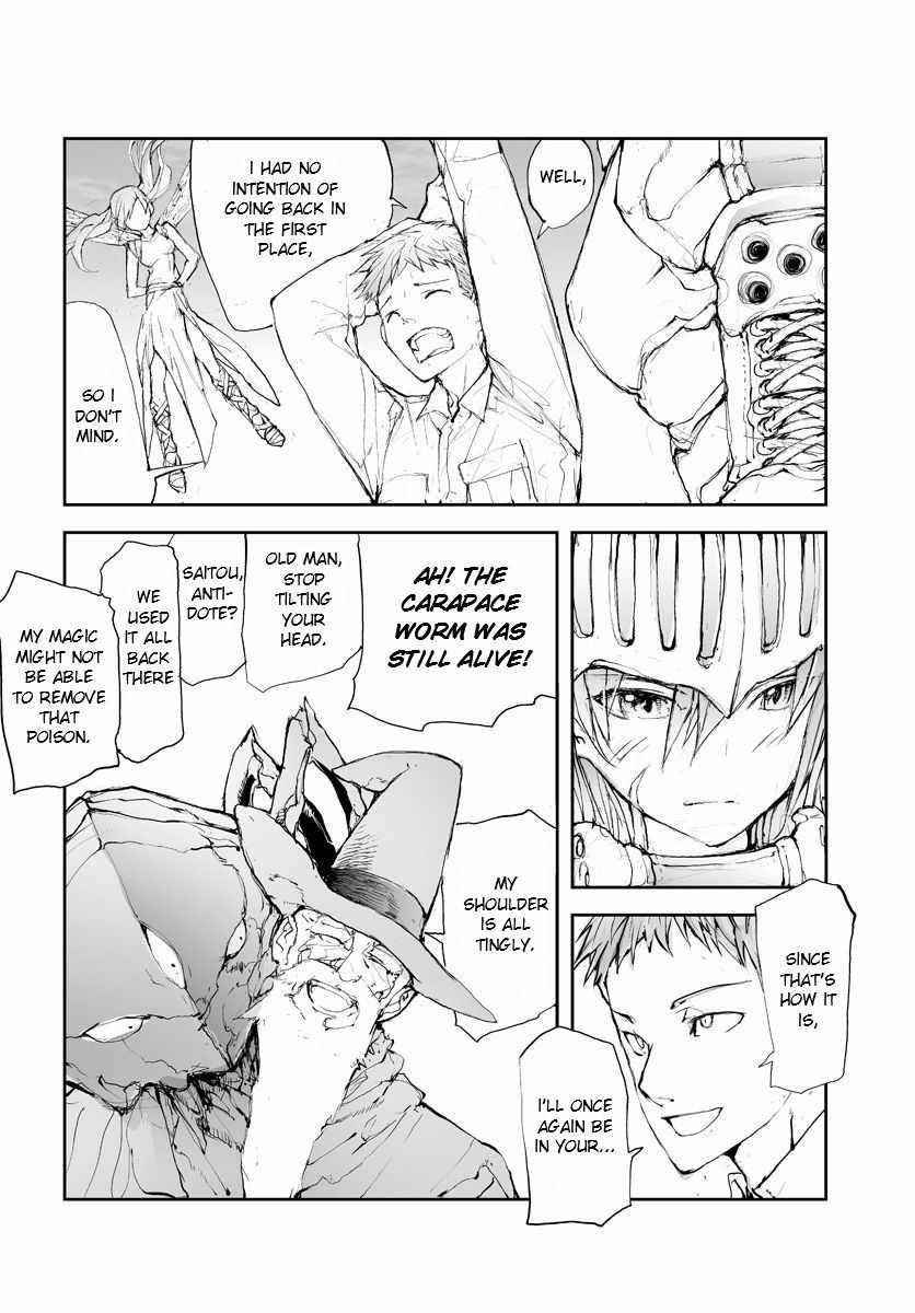 Handyman Saitou In Another World Chapter 55 - Page 4