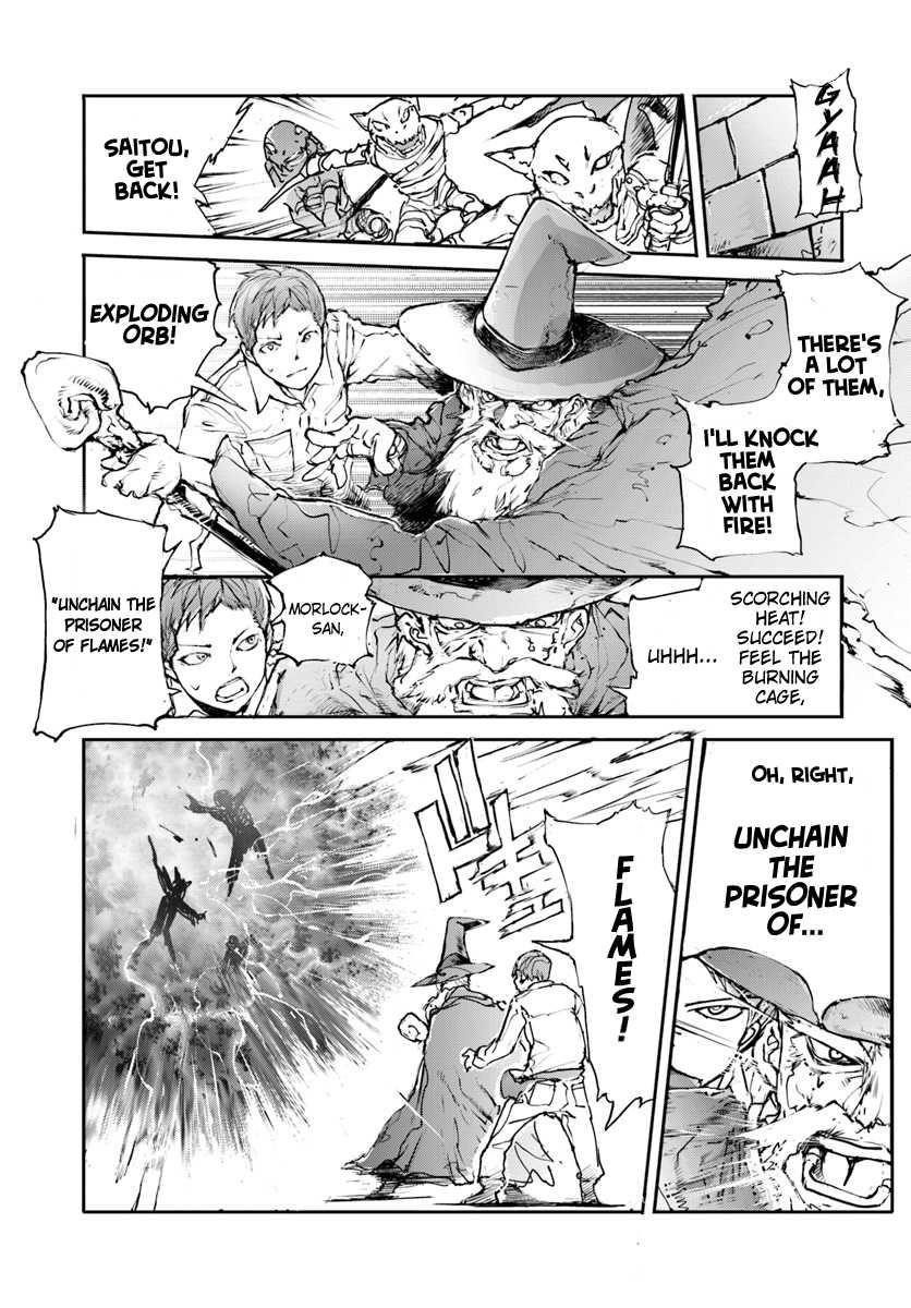 Handyman Saitou In Another World Chapter 6 - Page 3