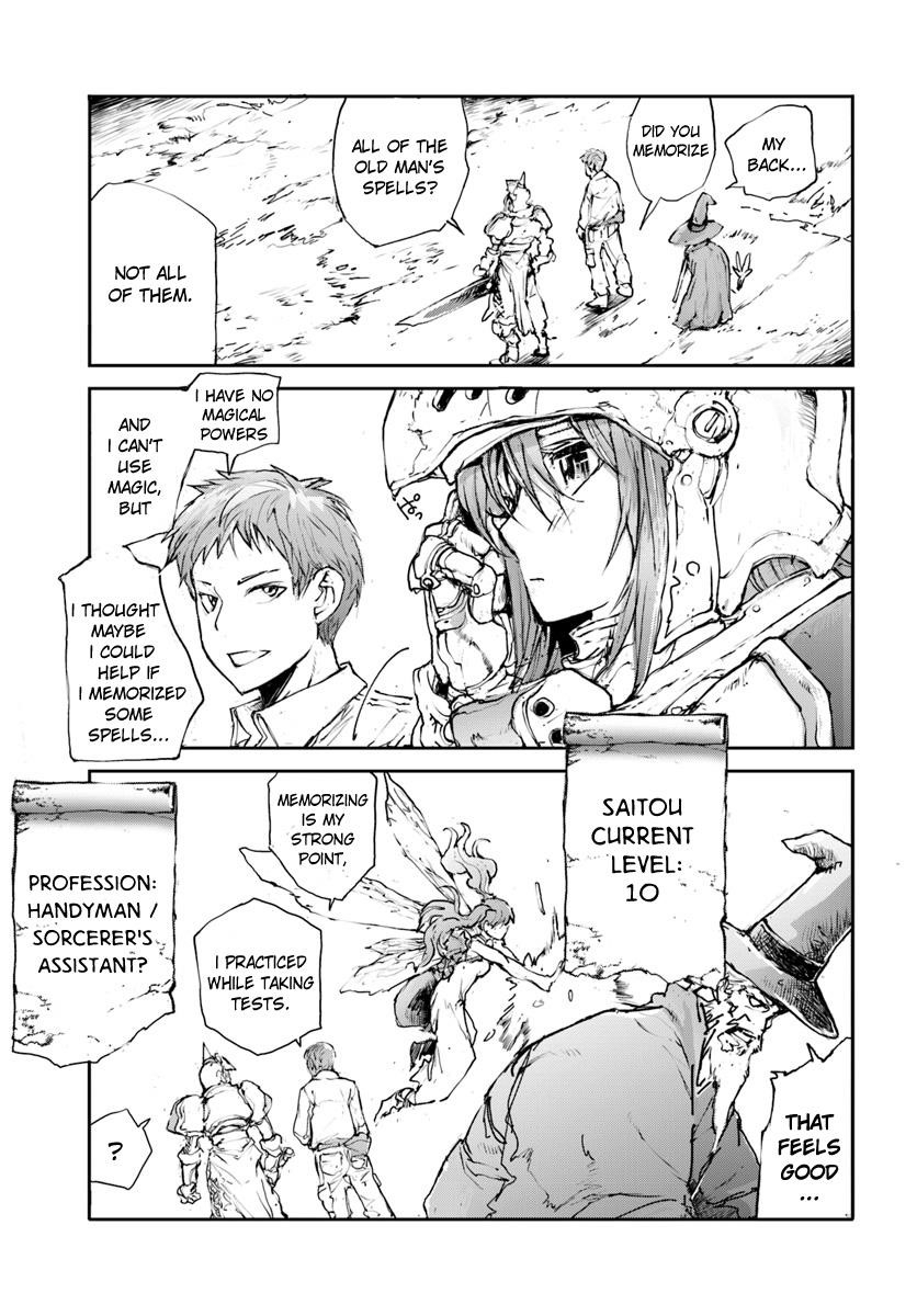 Handyman Saitou In Another World Chapter 6 - Page 4