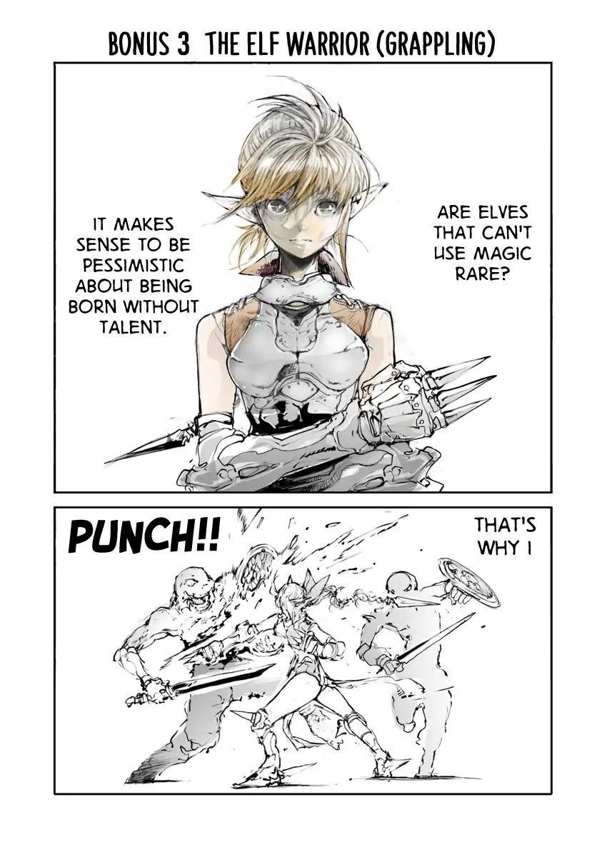 Handyman Saitou In Another World Chapter 7.5 - Page 1