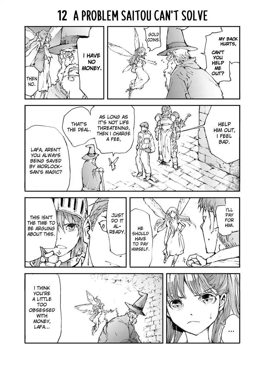 Handyman Saitou In Another World Chapter 9 - Page 1