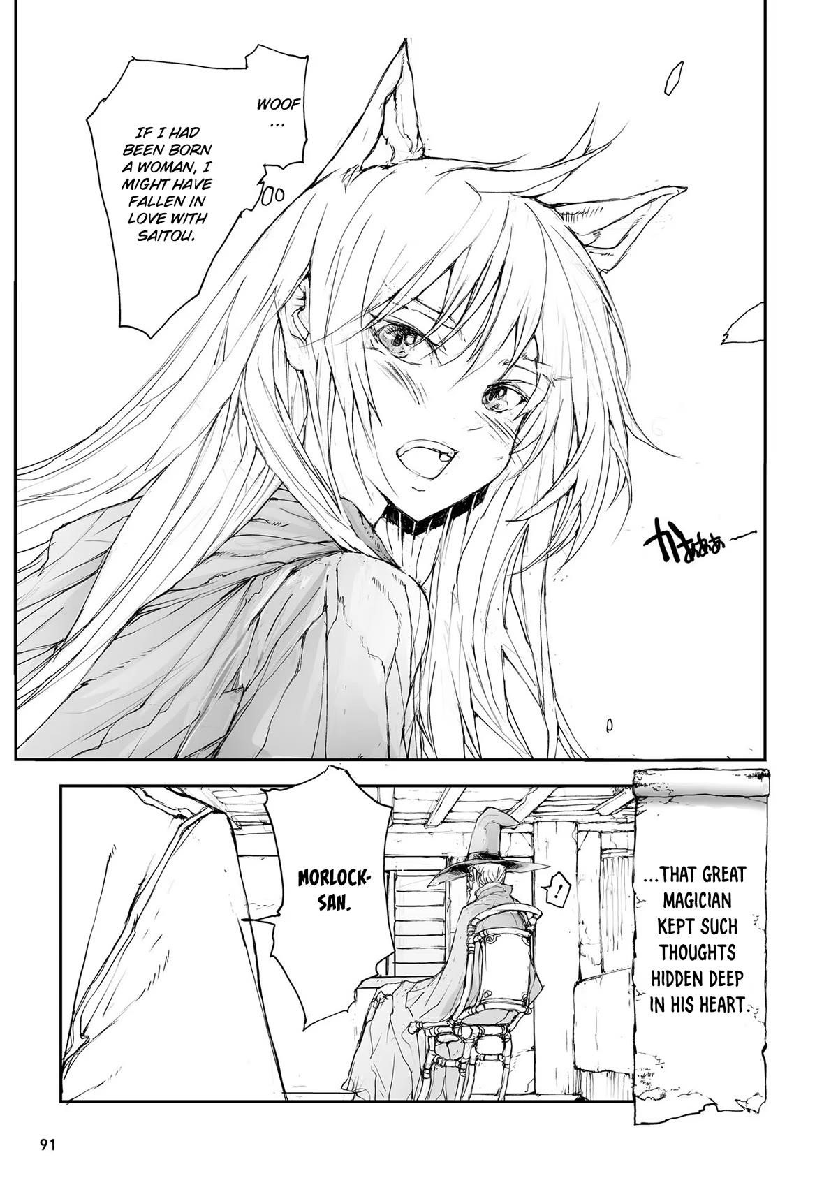 Handyman Saitou In Another World Chapter 95 - Page 4