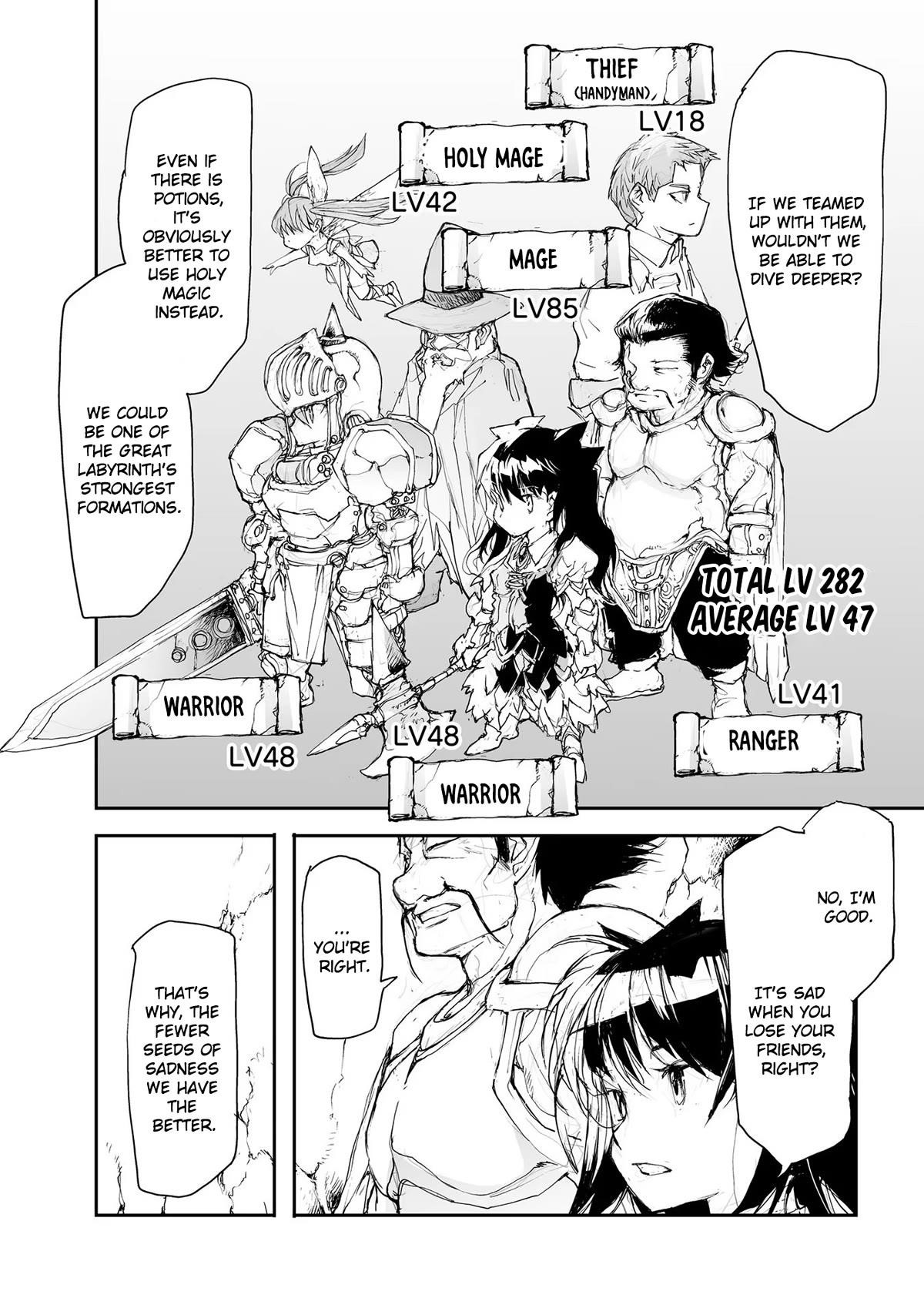 Handyman Saitou In Another World Chapter 98 - Page 5