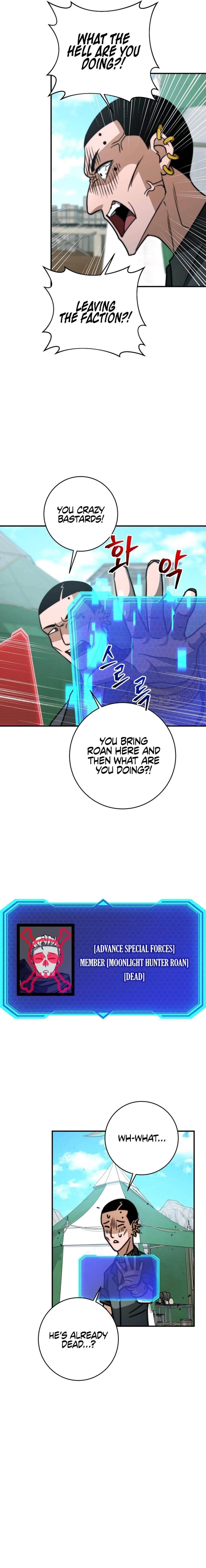 Putting My Life on the Line, I Go All-in on Luck Enhancement Chapter 30 - Page 17