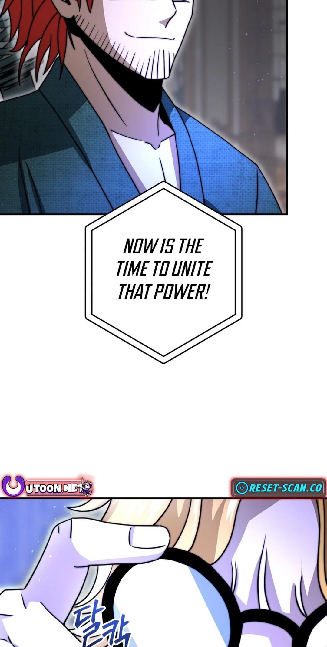 Putting My Life on the Line, I Go All-in on Luck Enhancement Chapter 33 - Page 102