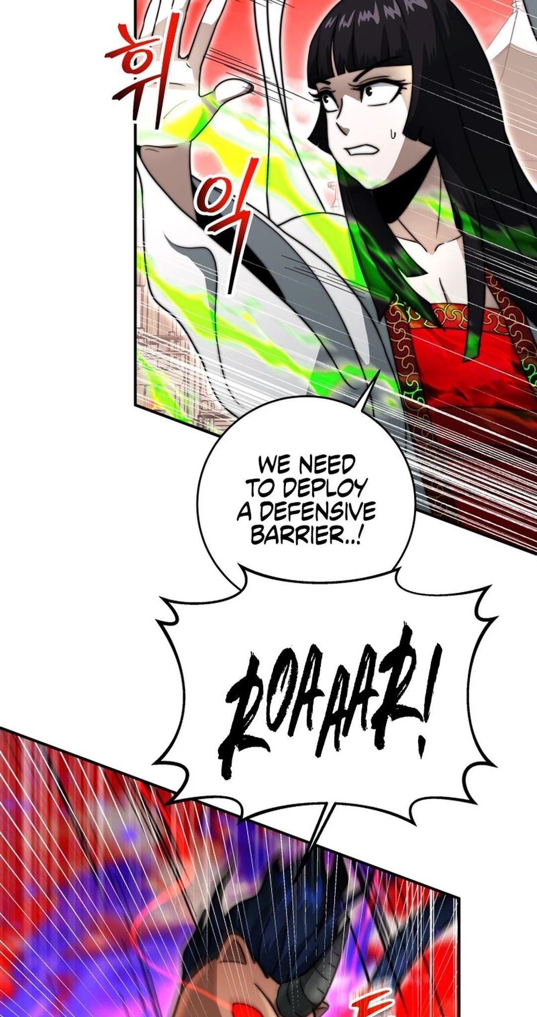 Putting My Life on the Line, I Go All-in on Luck Enhancement Chapter 33 - Page 33