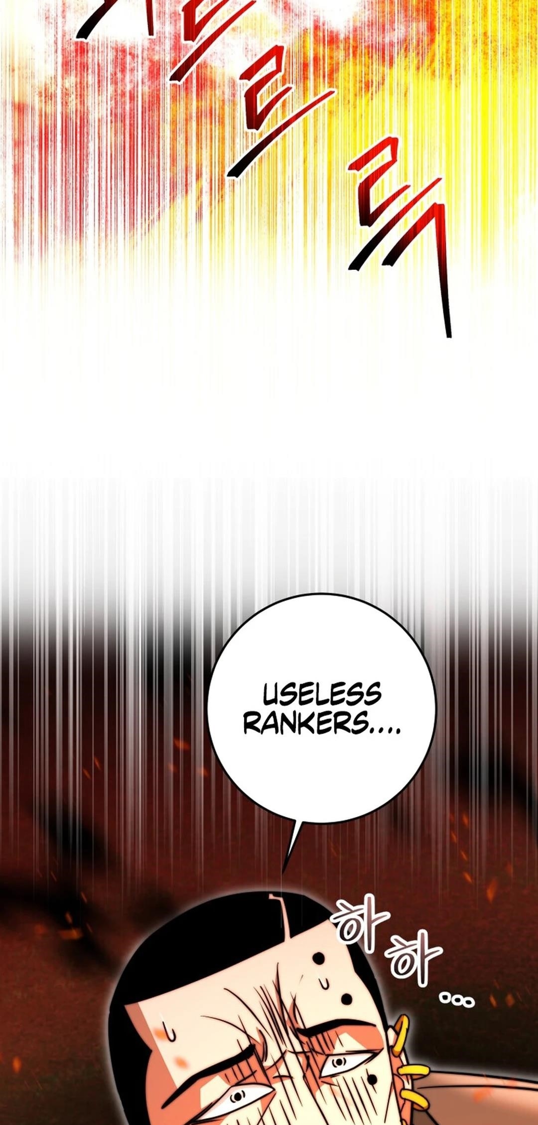 Putting My Life on the Line, I Go All-in on Luck Enhancement Chapter 33 - Page 42