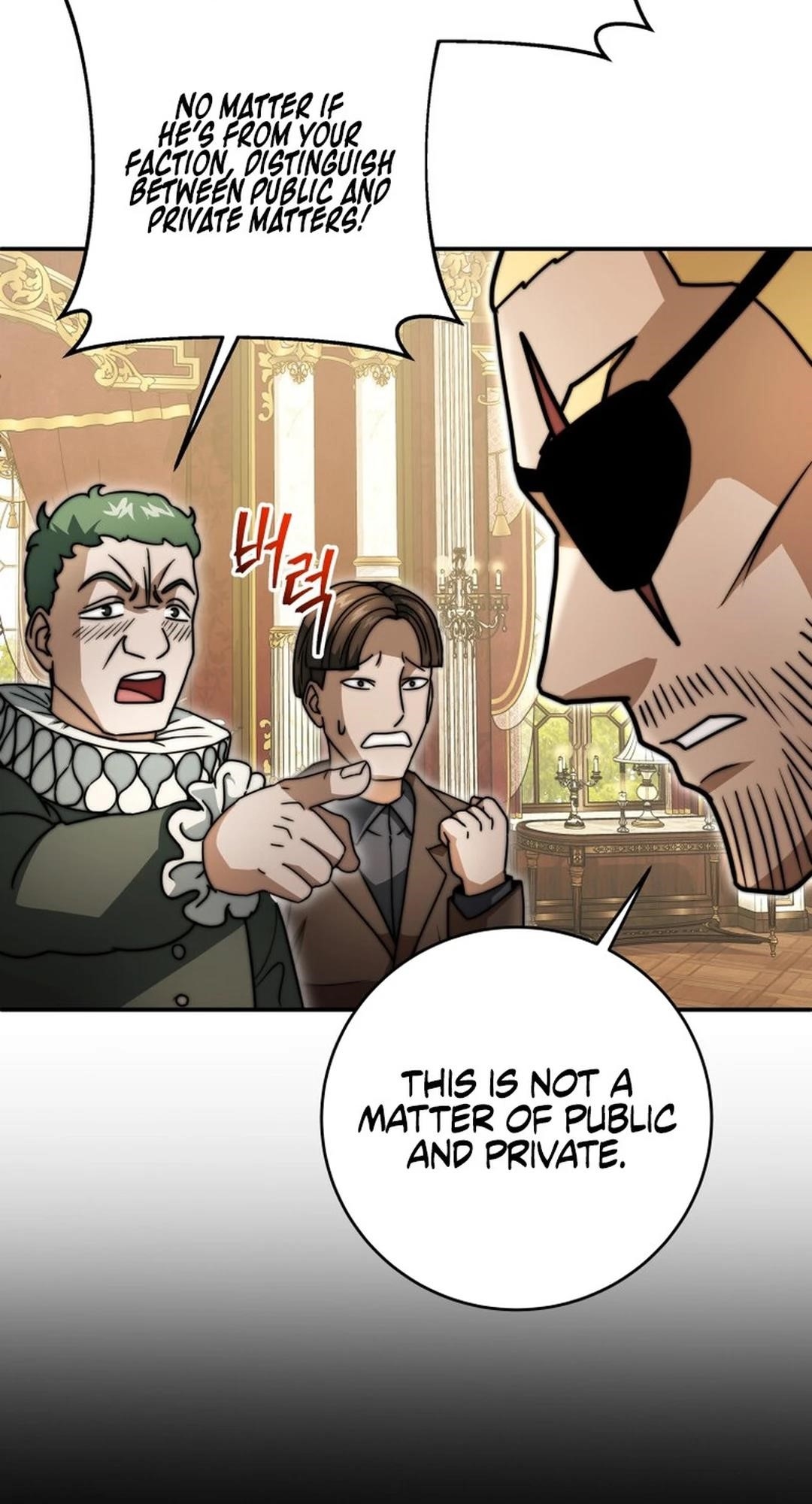 Putting My Life on the Line, I Go All-in on Luck Enhancement Chapter 33 - Page 72