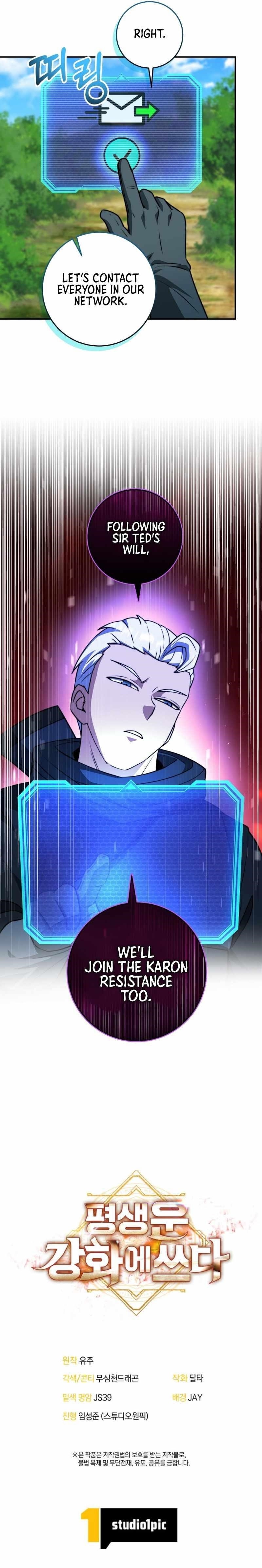 Putting My Life on the Line, I Go All-in on Luck Enhancement Chapter 47 - Page 13