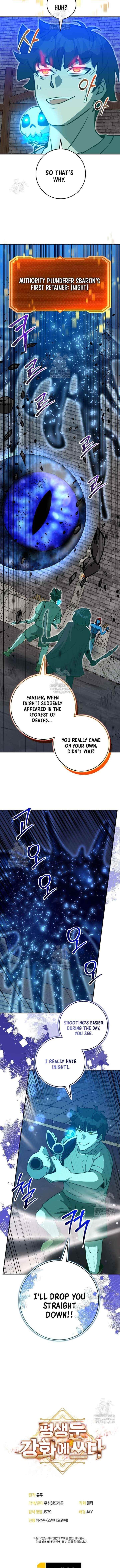 Putting My Life on the Line, I Go All-in on Luck Enhancement Chapter 63 - Page 15