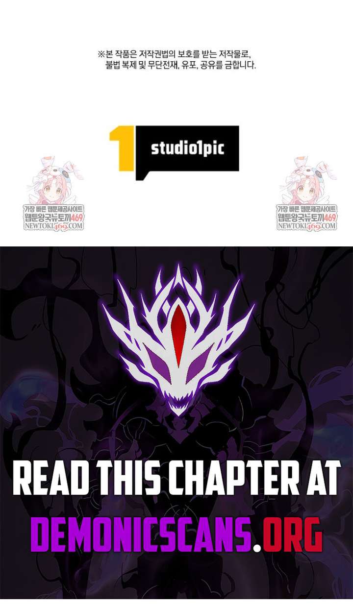 Putting My Life on the Line, I Go All-in on Luck Enhancement Chapter 68 - Page 16