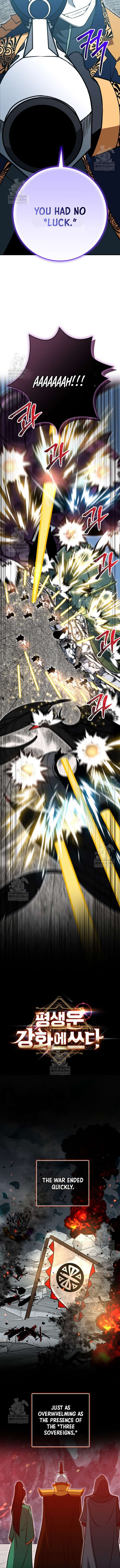 Putting My Life on the Line, I Go All-in on Luck Enhancement Chapter 70 - Page 12