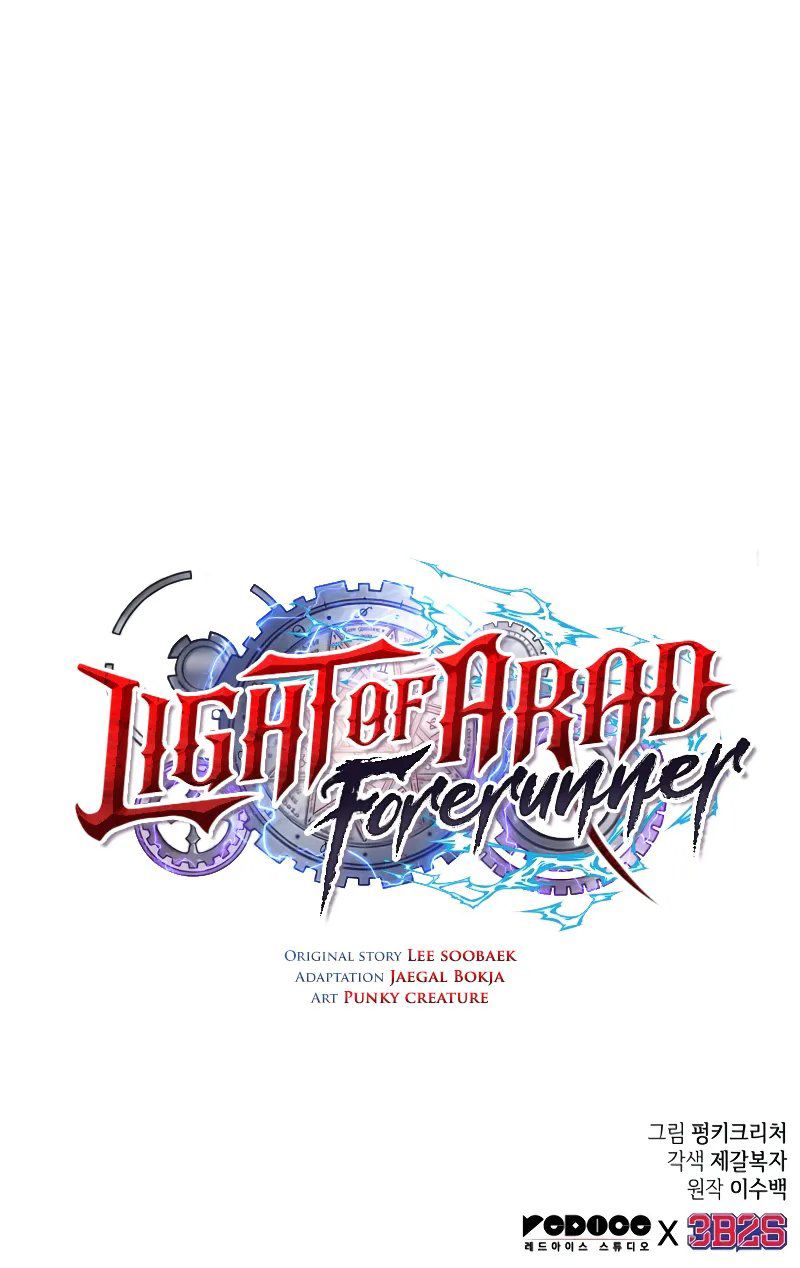 Light of Arad: Forerunner Chapter 47 - Page 12