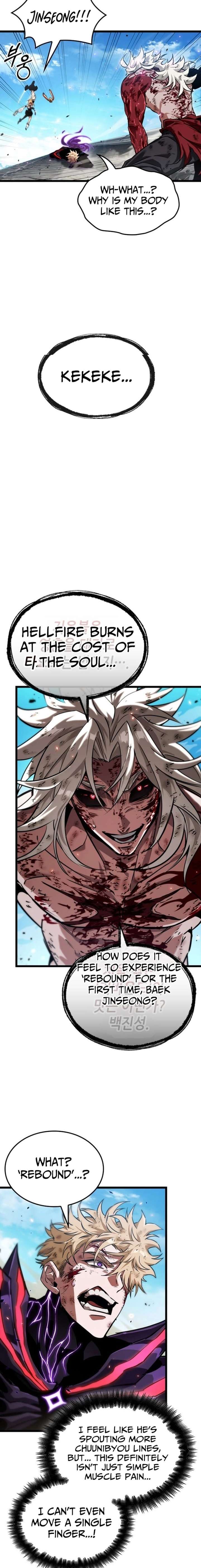 Light of Arad: Forerunner Chapter 71 - Page 19