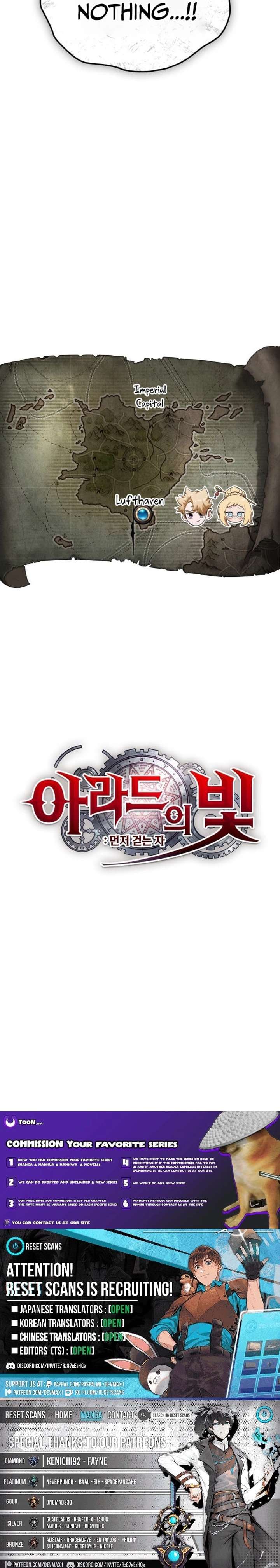 Light of Arad: Forerunner Chapter 71 - Page 25