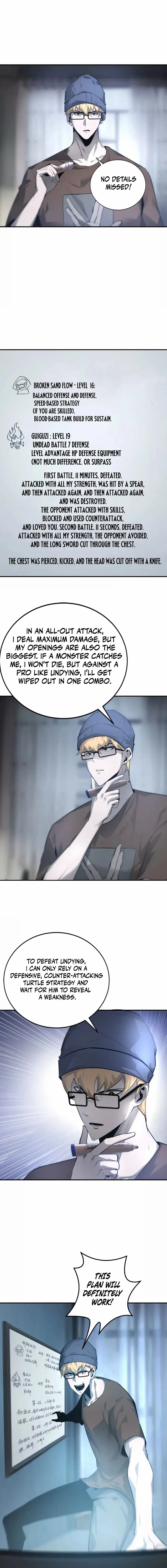 Unparalleled in the Online Gaming World [Remake] Chapter 23 - Page 8