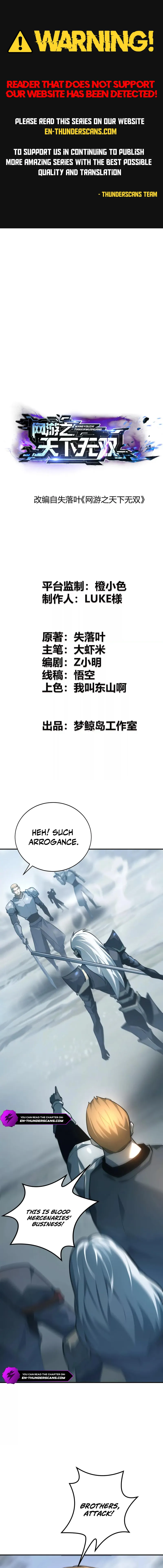 Unparalleled in the Online Gaming World [Remake] Chapter 34 - Page 1