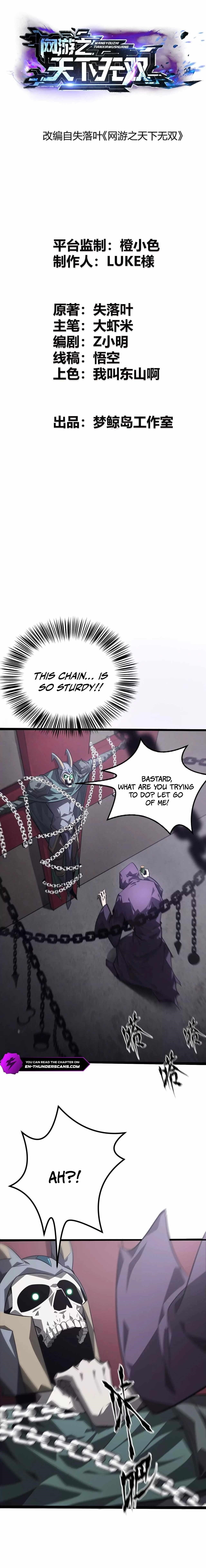 Unparalleled in the Online Gaming World [Remake] Chapter 45 - Page 1