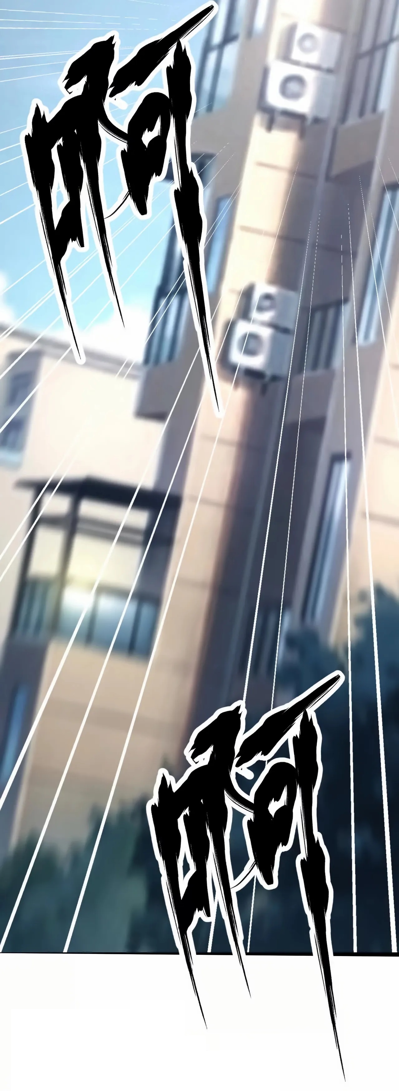 Unparalleled in the Online Gaming World [Remake] Chapter 8 - Page 9