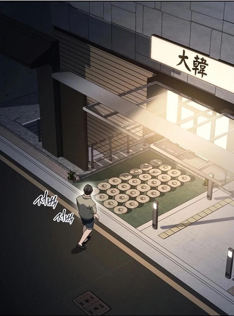 A Thousand Faces Chapter 19 - Page 67