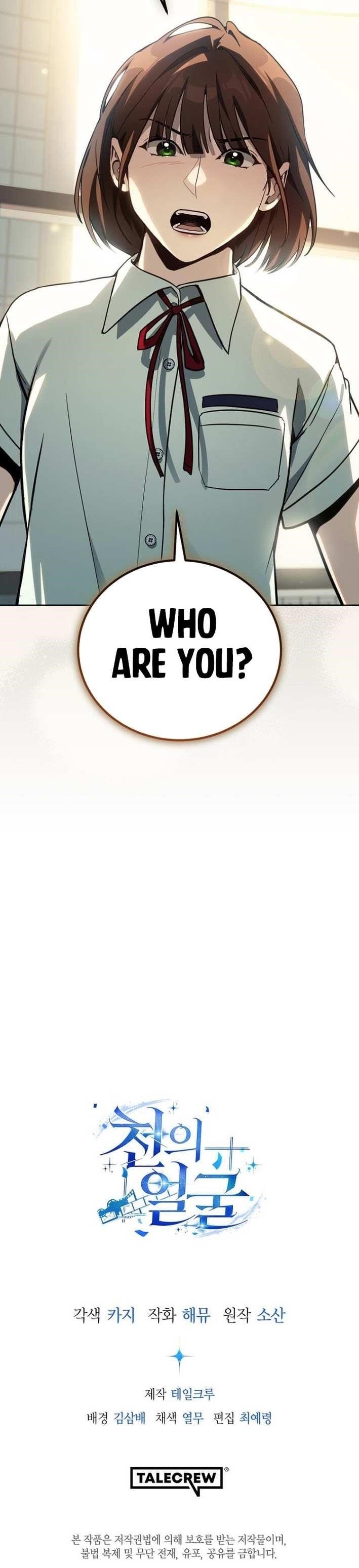 A Thousand Faces Chapter 21 - Page 13