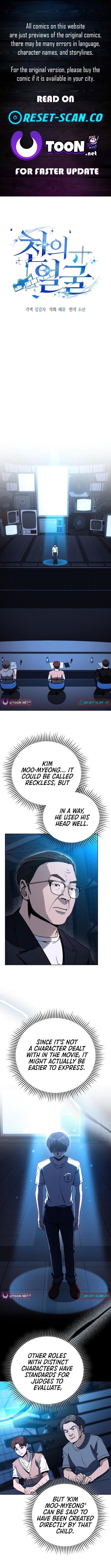 A Thousand Faces Chapter 26 - Page 1