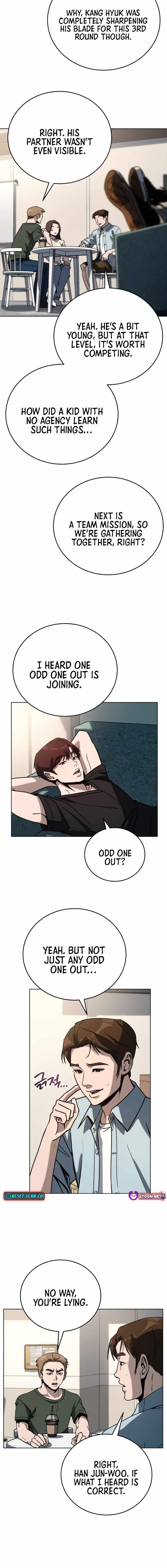 A Thousand Faces Chapter 38 - Page 14