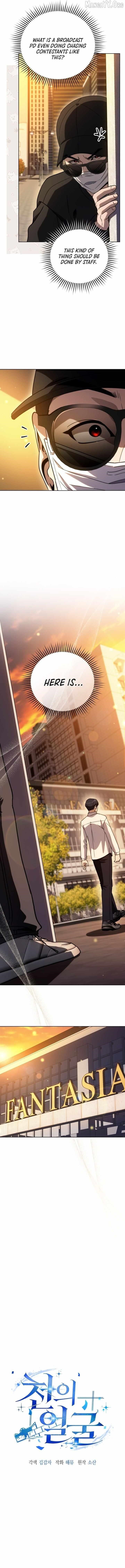 A Thousand Faces Chapter 50 - Page 5