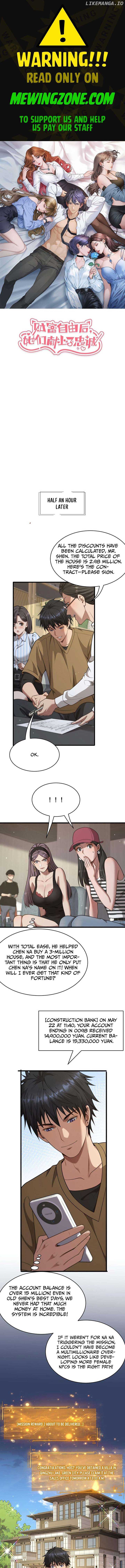 After Becoming Financially Free, They Offered Their Loyalty Chapter 12 - Page 1