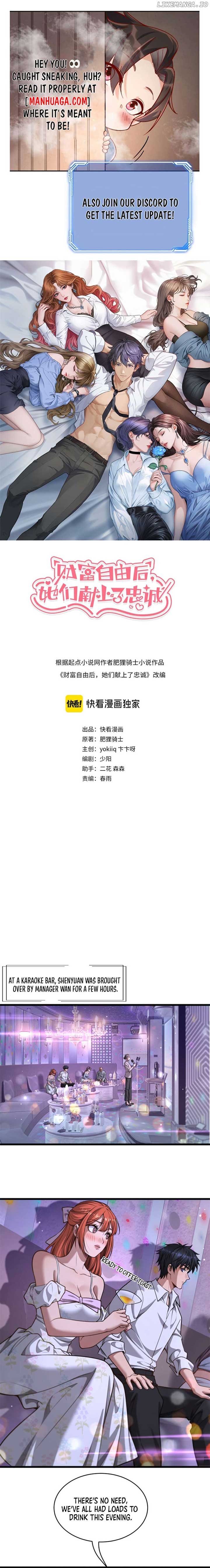 After Becoming Financially Free, They Offered Their Loyalty Chapter 20 - Page 1