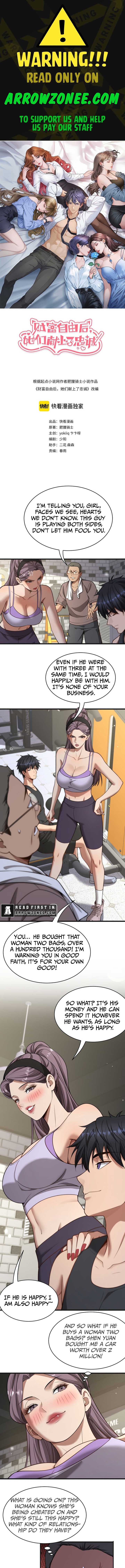 After Becoming Financially Free, They Offered Their Loyalty Chapter 28 - Page 1