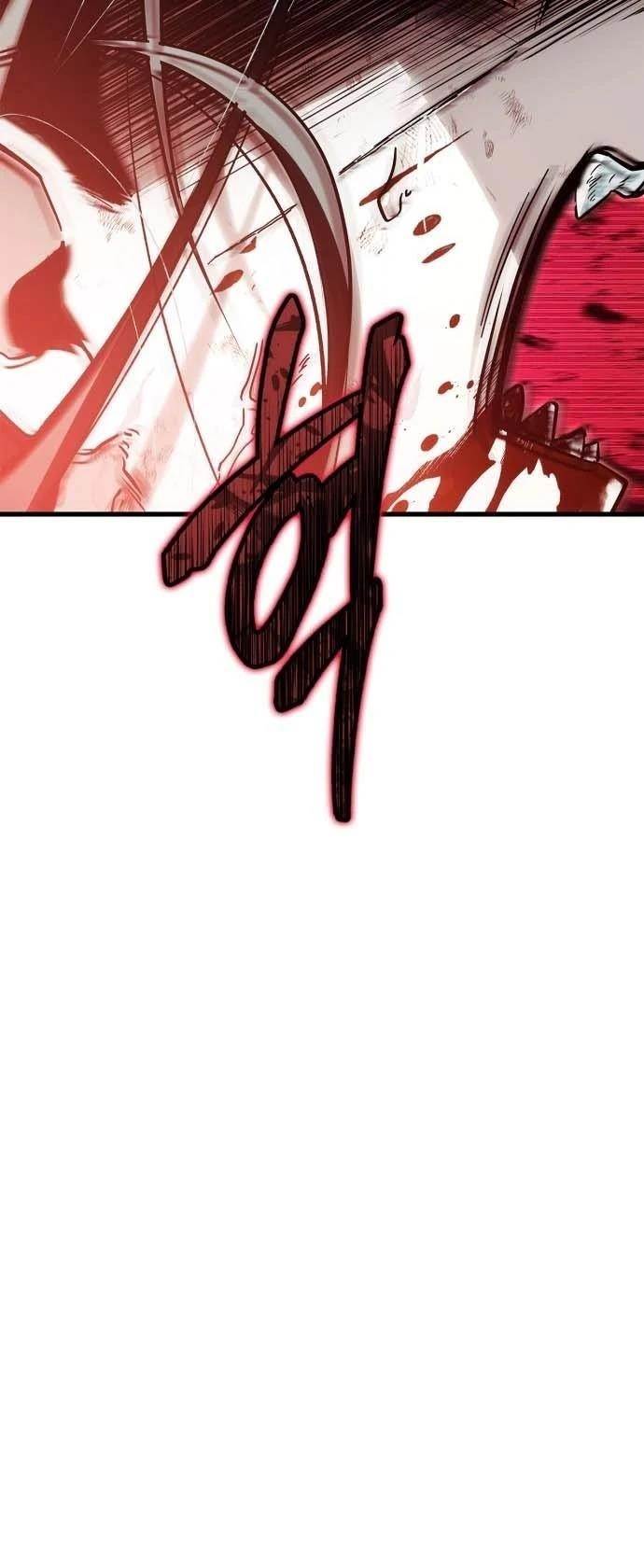 The Demon King Overrun by Heroes Chapter 1 - Page 25