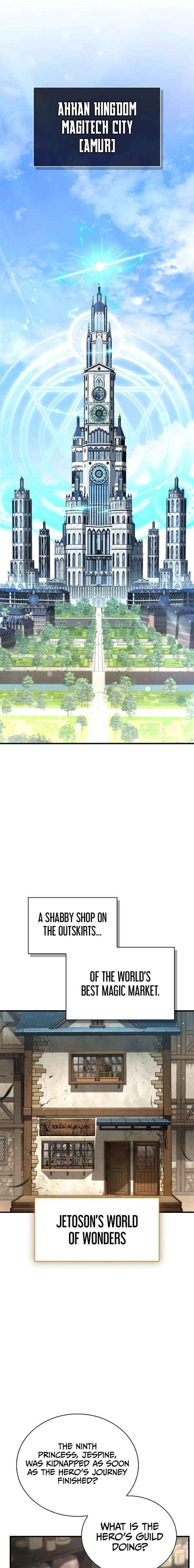 The Demon King Overrun by Heroes Chapter 16 - Page 1